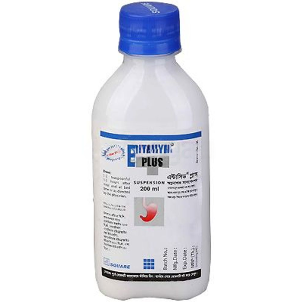 Entacyd Plus 200ml suspension