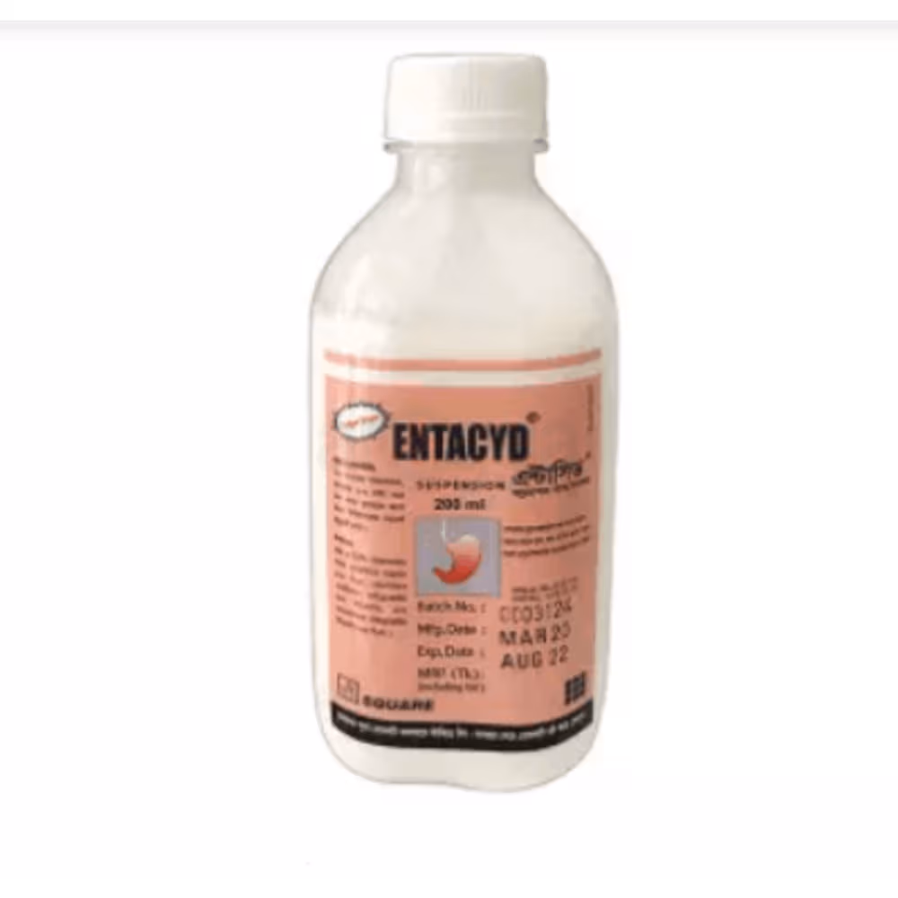 Entacyd suspension 200 ml Entacyd suspension 200 ml - Image 1
