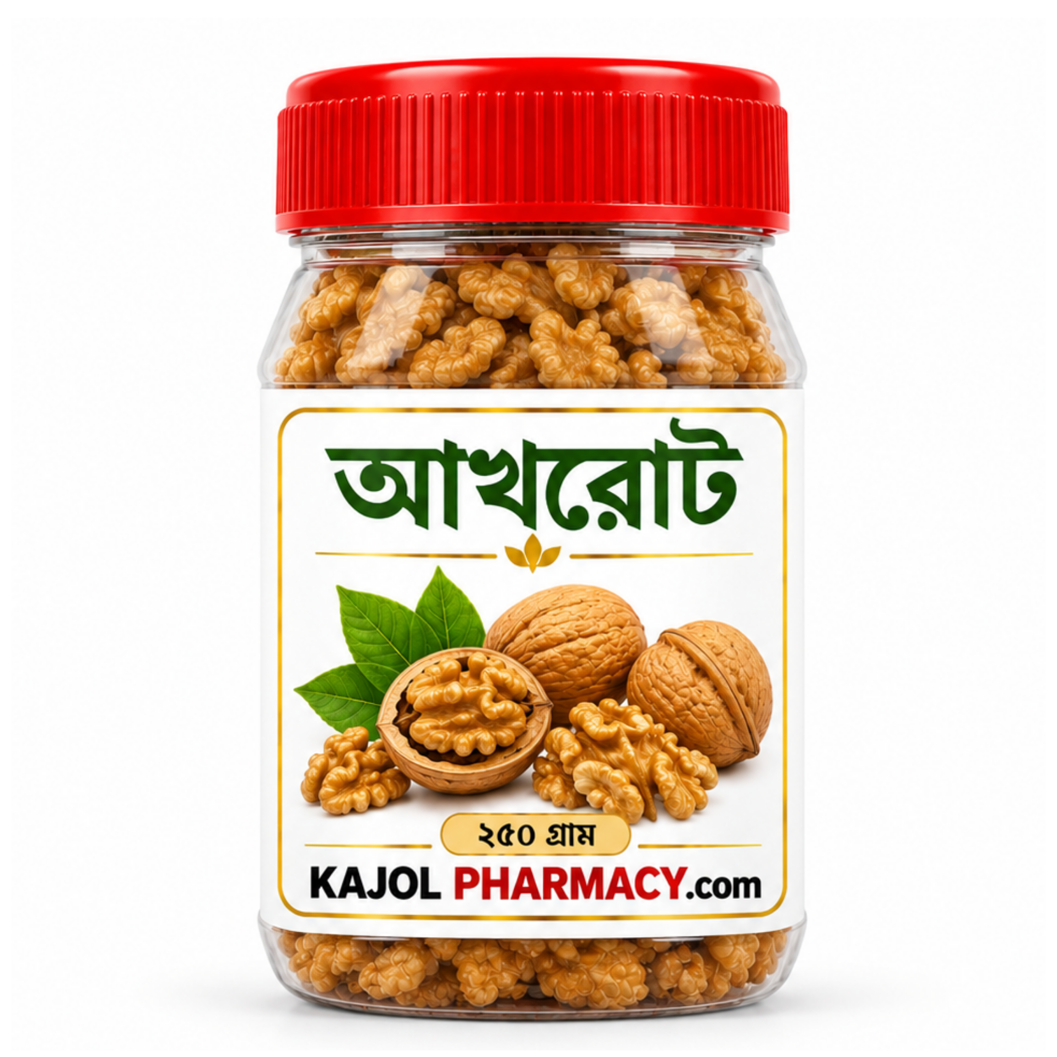 Akhrot Akhrot (আখরোট) -250gram - Image 1
