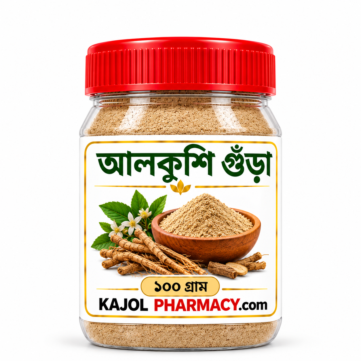 Alkushi আলকুশি গুঁড়া - Image 1