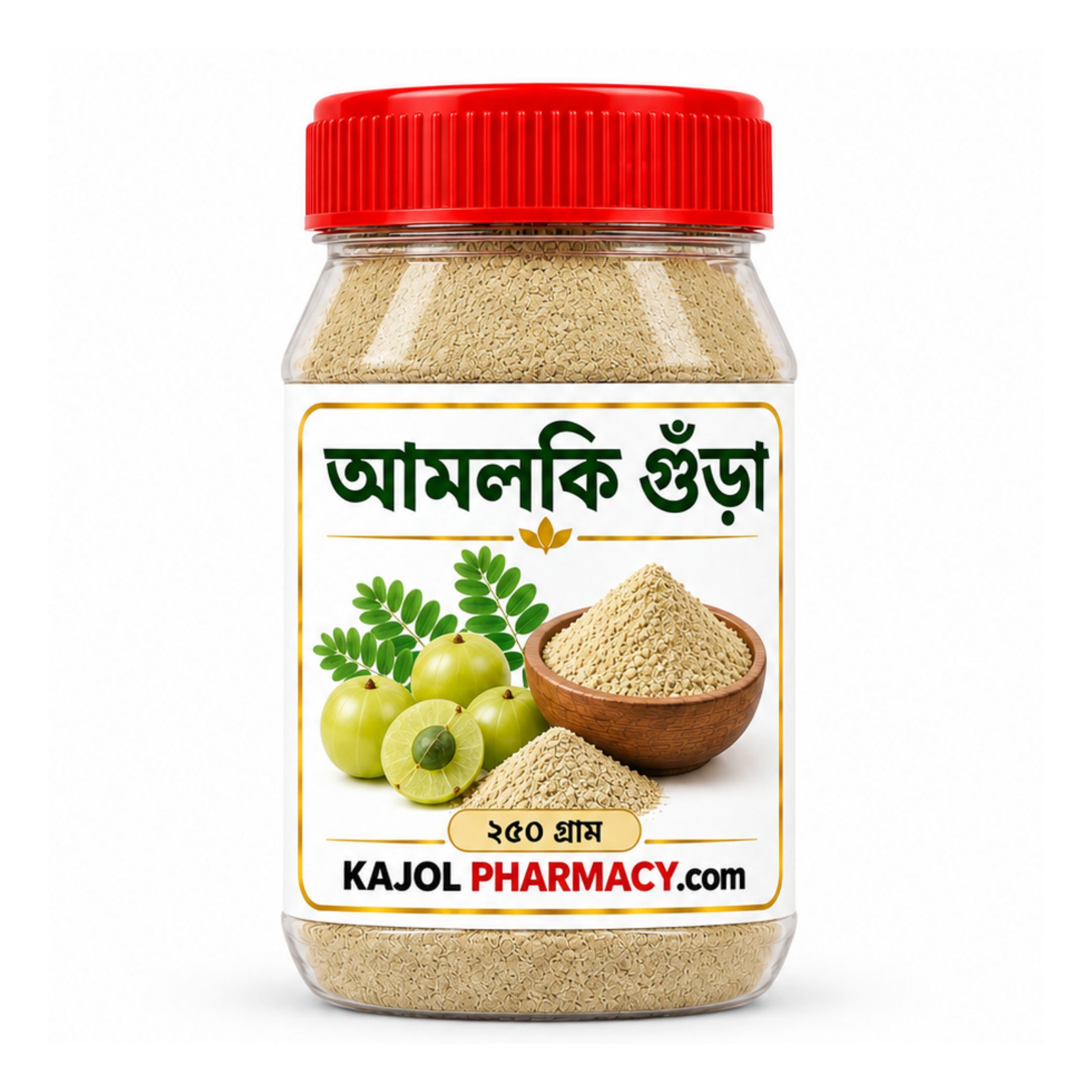 Amloki Amloki Powder (আমলকি গুঁড়া) -250gram - Image 1