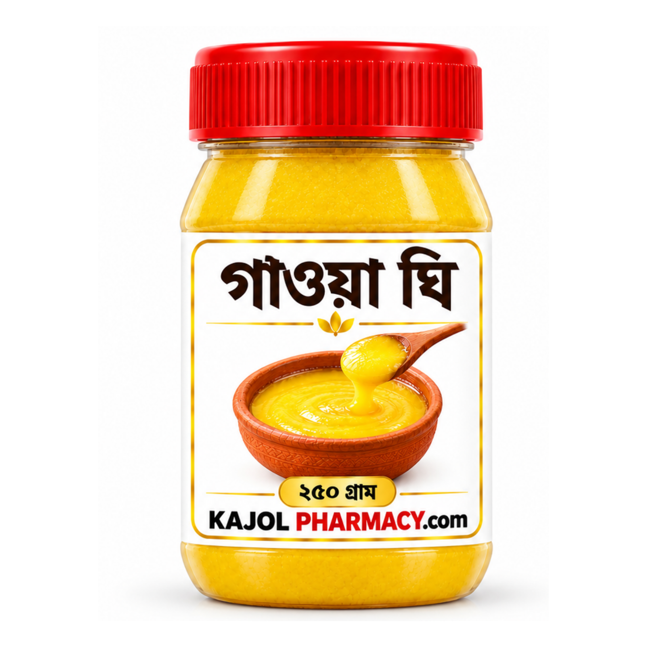Ghee Gawa Ghee (খাঁটি ঘি) -250gram - Image 1