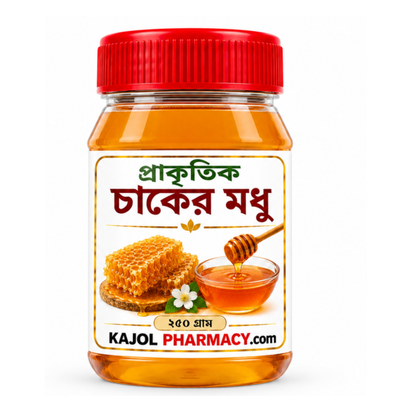 Natural Honey (প্রাকৃতিক চাকের মধু) -250gram