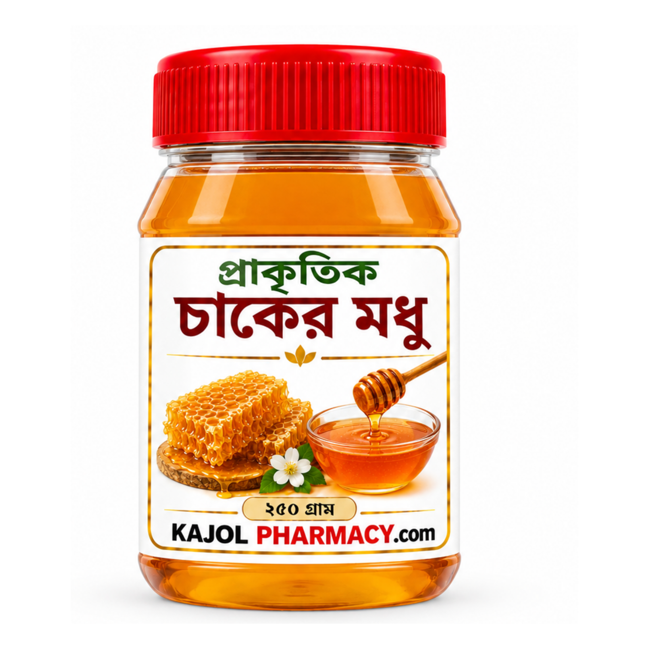 Honey Natural Honey (প্রাকৃতিক চাকের মধু) -250gram - Image 1