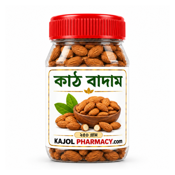 Kath Badam (কাঠ বাদাম) -250gram