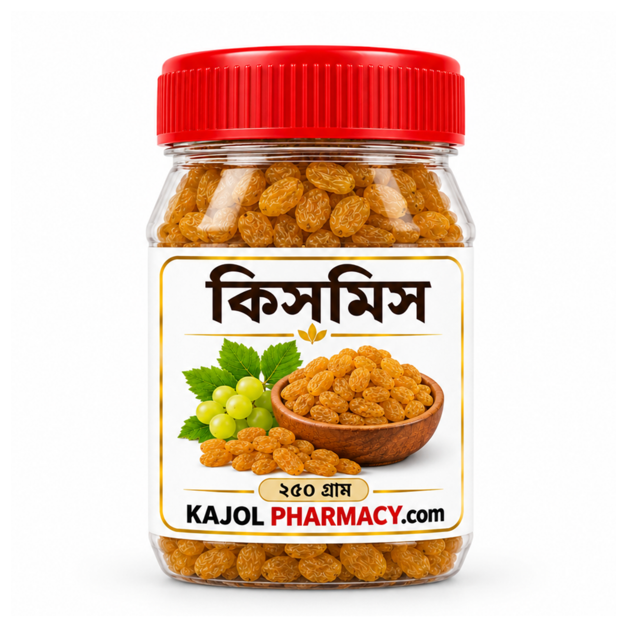 Kismis Kishmish (কিসমিস) -250gram - Image 1