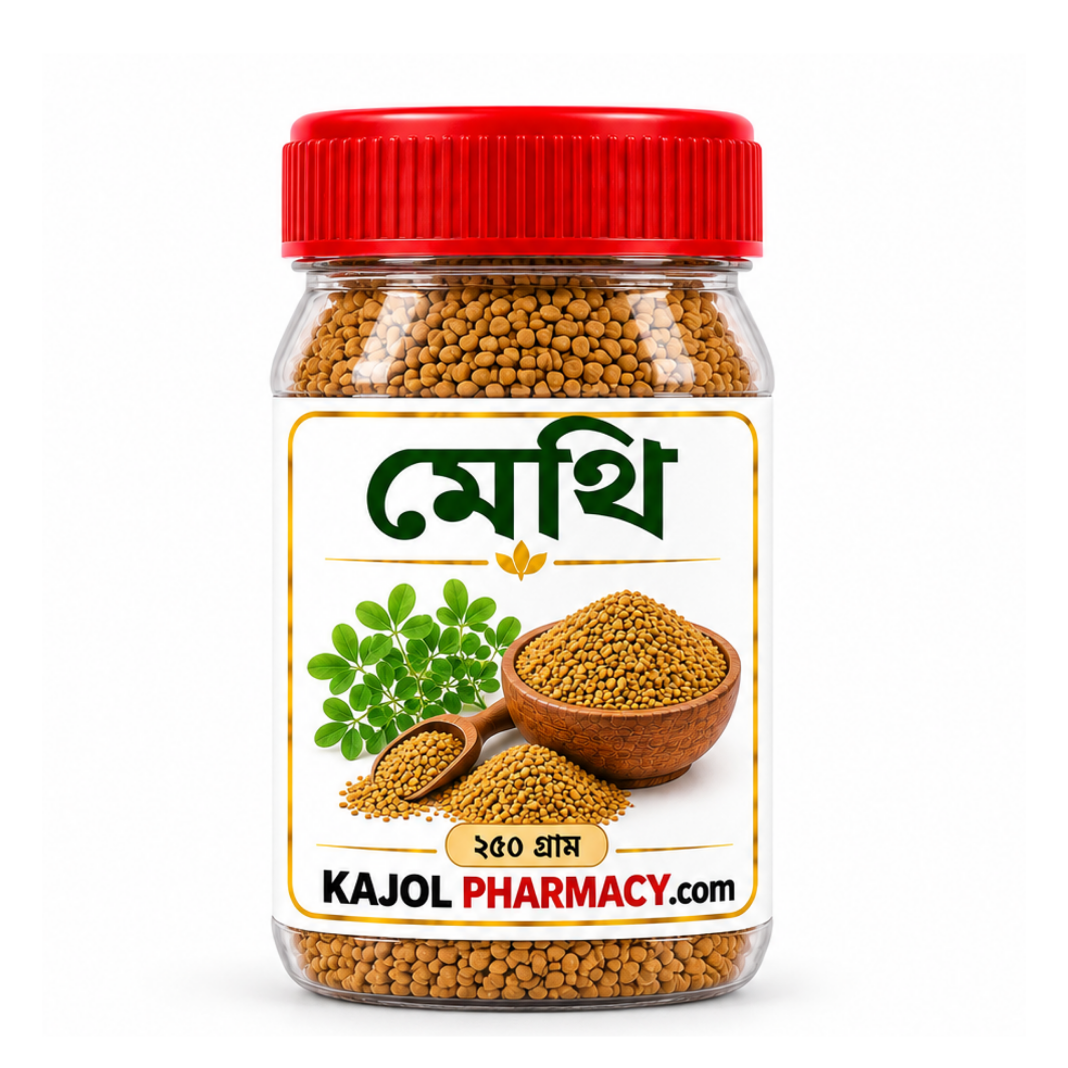 Methi Methi (মেথি) -250gram - Image 1