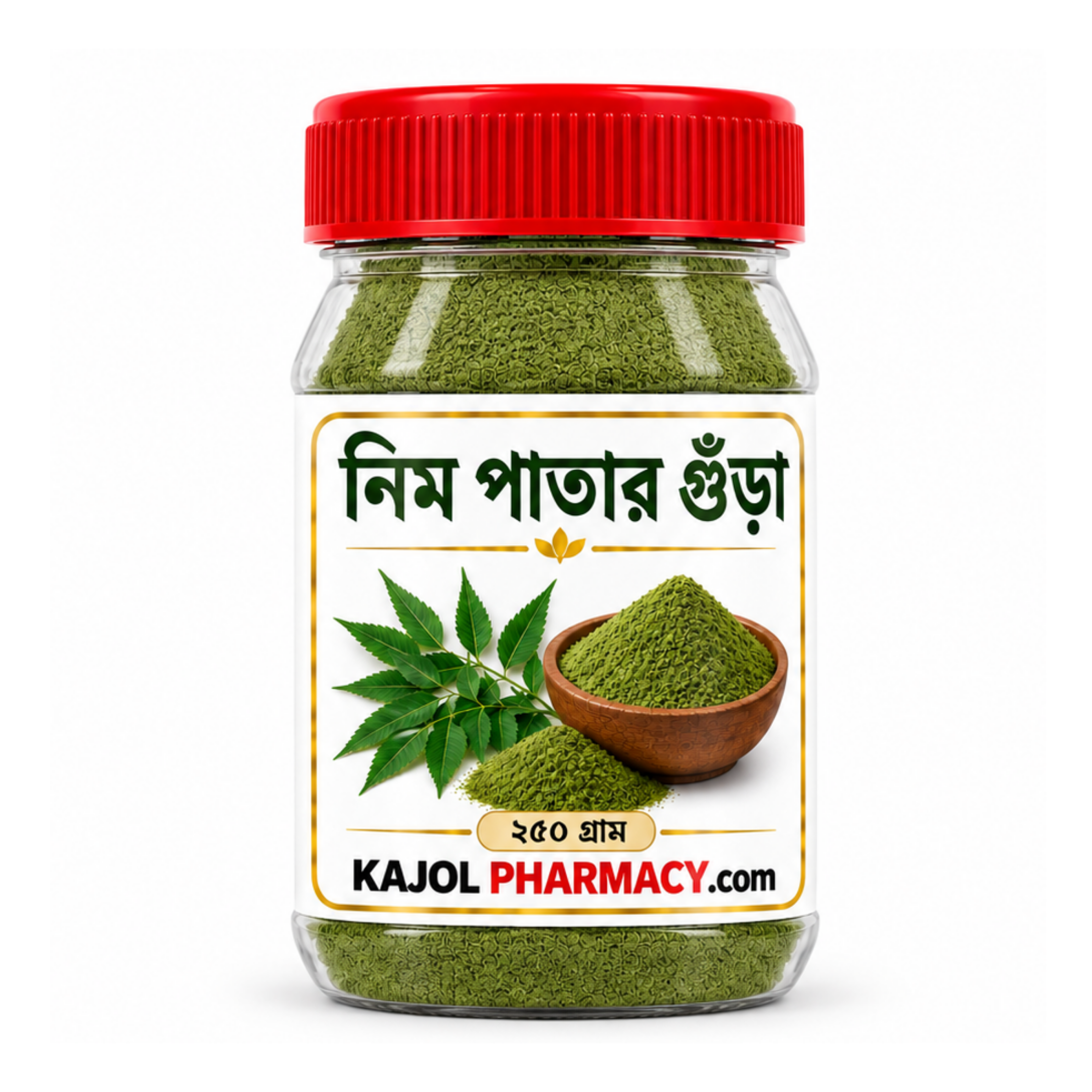 Neem pata Neem Powder (নিম গুঁড়া) -250gram - Image 1