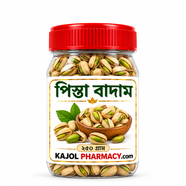 Pista Badam (পিস্তা বাদাম) -250gram