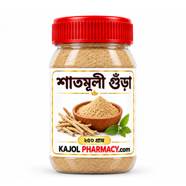 Shatamul Powder (শতমূলী গুঁড়া) -250gram