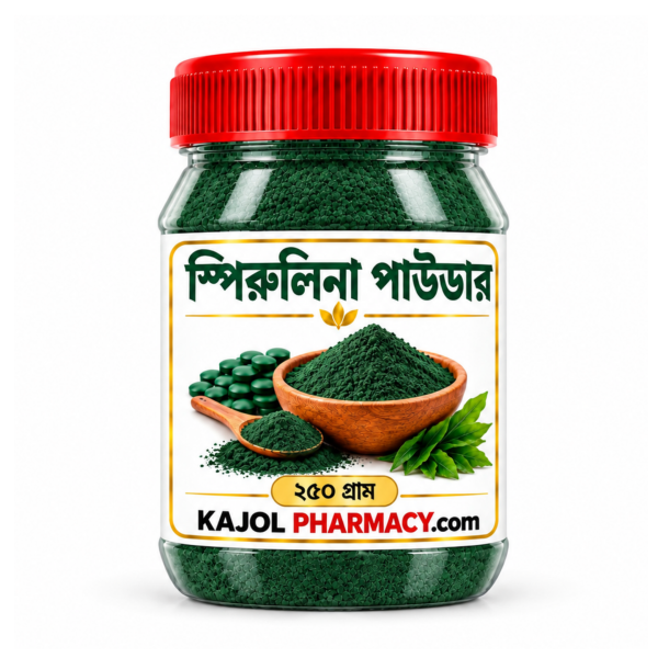 Spirulina Powder (স্পিরুলিনা পাউডার) -250gram
