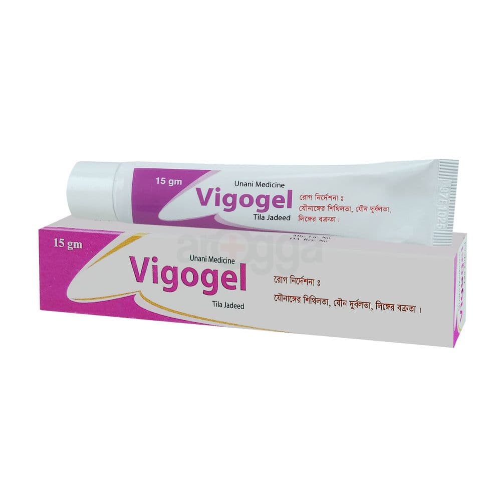 Vigogel Ointment 15 gram Vigogel Ointment 15 gram - Image 1